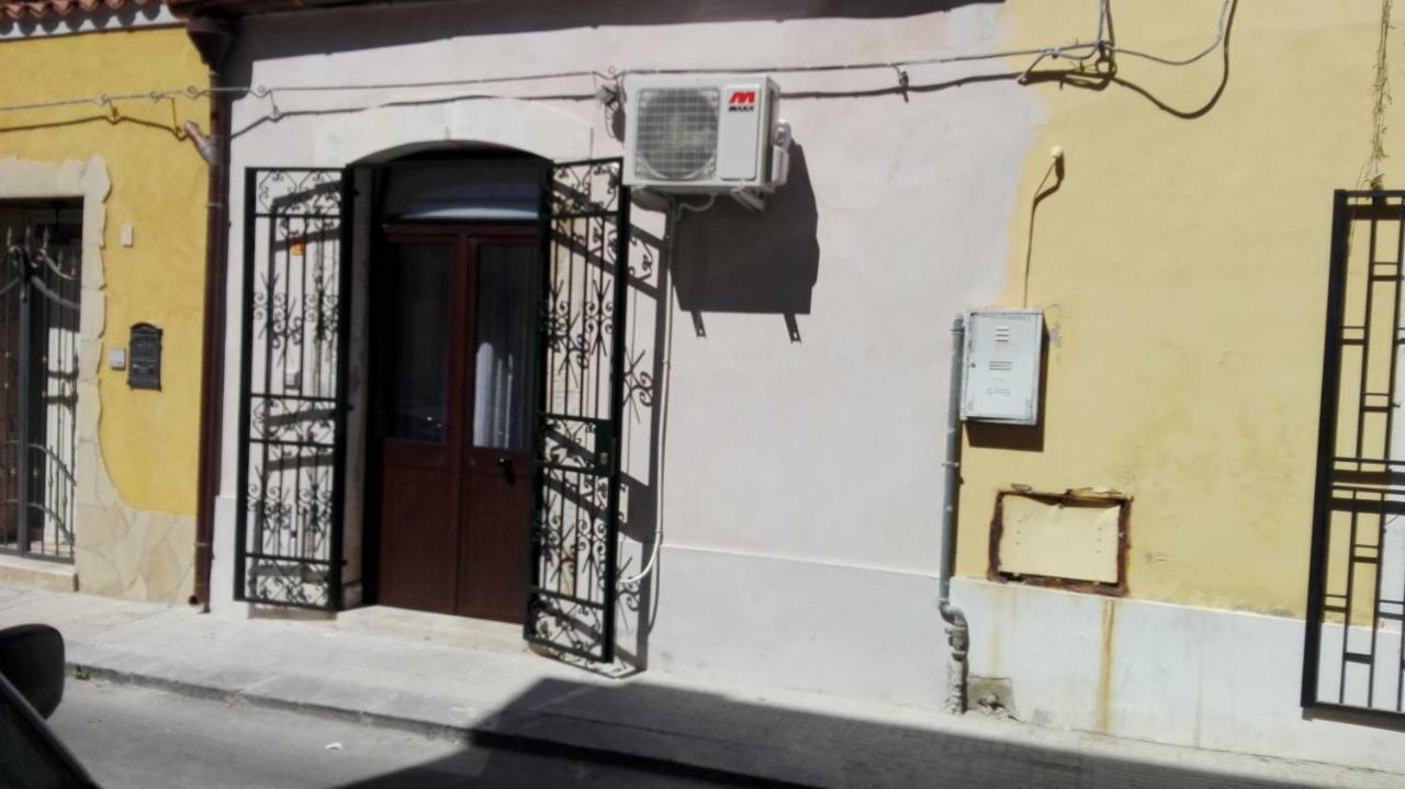Casa Agnes Syracuse Exterior photo